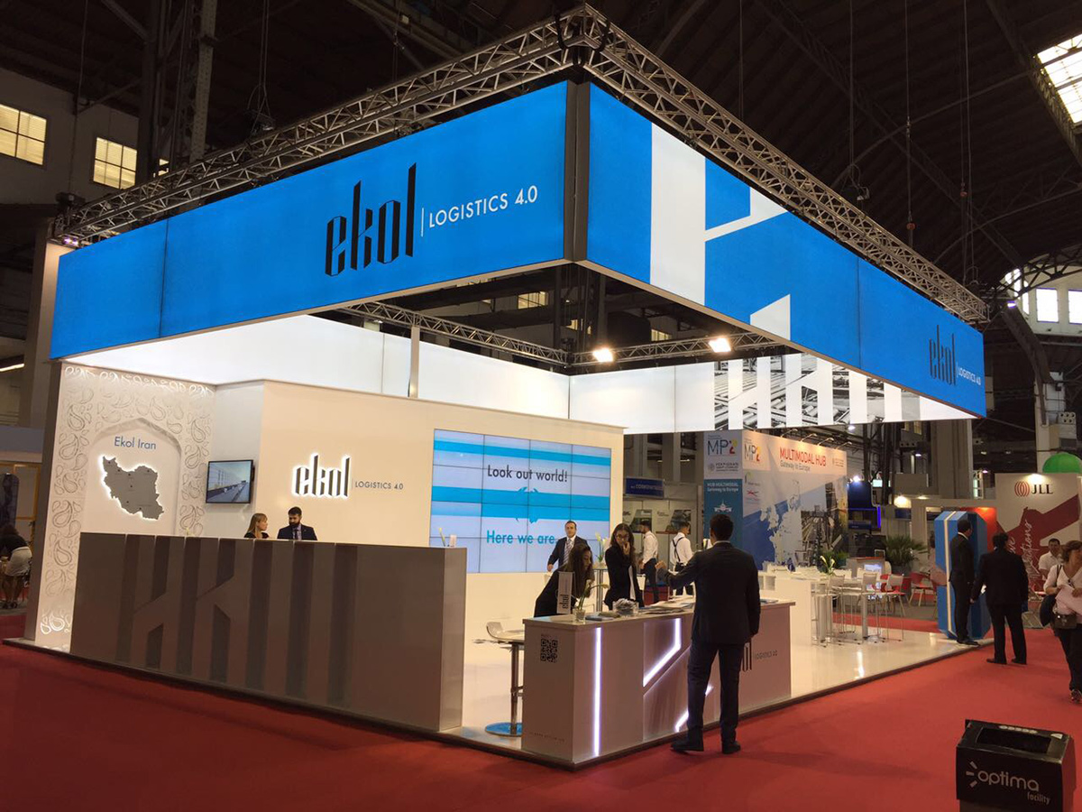 SIL 2017